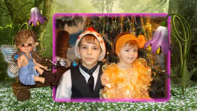 Волшебный цветок смотреть онлайн