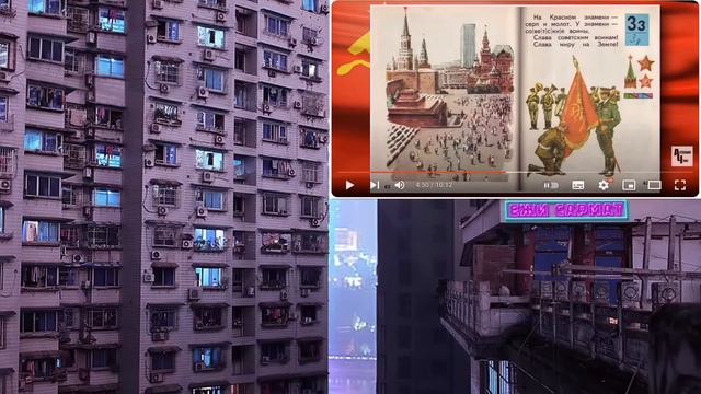 Ежи Сармат смотрит как Советская Пропаганда Оболванивала Детей! смотреть онлайн