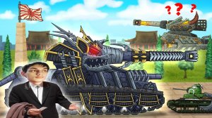 Железный Самурай-Монстр. Левиафан посещает Японию - Мультики про танки реакция Gerand (геранд мульт)