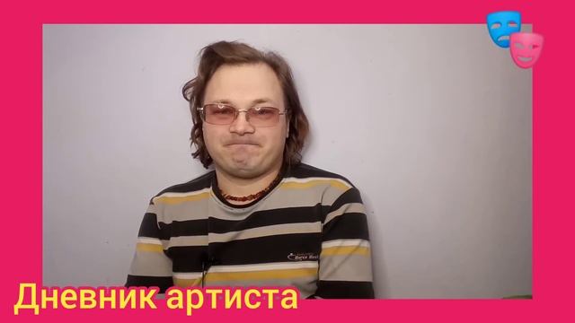 Приключения артистов в России или вода и электричество. смотреть онлайн