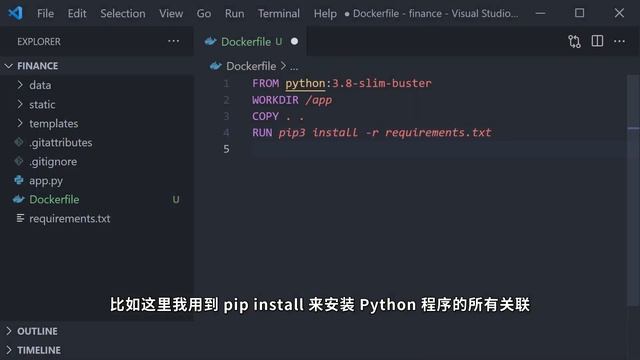 Docker 10分钟快速入门 смотреть онлайн