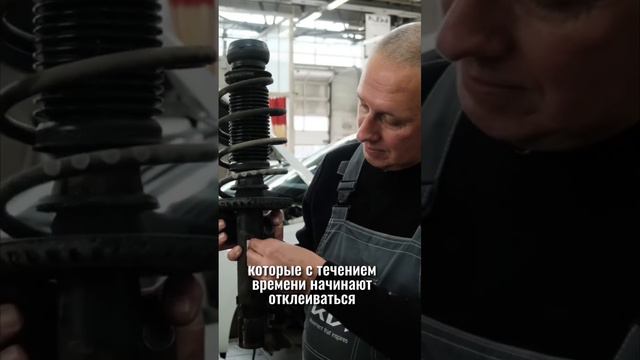 Зачем снимать наклейки с амортизатора? | Сервисный центр Арманд смотреть онлайн