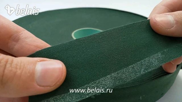 Лента окантовочная «Microtex» (зеленая, ширина 35 мм.) — belais смотреть онлайн