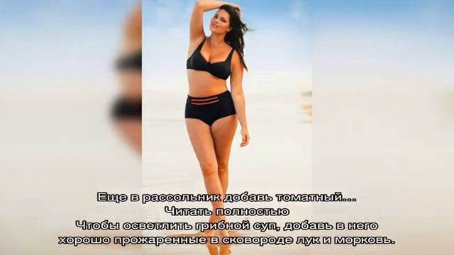 Чтобы суп-пюре не потерял привлекательность... смотреть онлайн