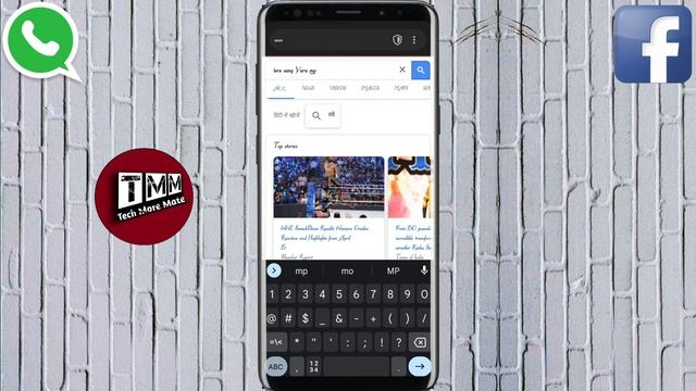 Opera mini India's best browser ! Opera mini how to use ! Opera mini ! Opera mini fast downloading смотреть онлайн
