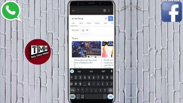 Opera mini India's best browser ! Opera mini how to use ! Opera mini ! Opera mini fast downloading