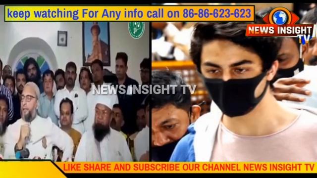 Assaduddin Owaisi React on Aryan Khan Release. смотреть онлайн