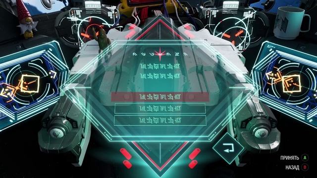 Стражи Галактики Marvel Миссия 9