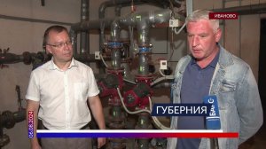 «ЭнергосбыТ Плюс» контролирует готовность к отопительному сезону