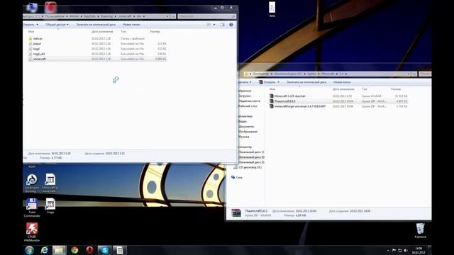 Как установить ThaumCraft 3 на Minecraft 1.4.7