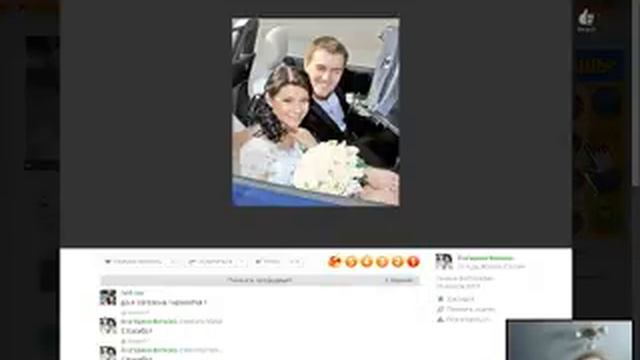 bandicam 2016 01 03 14 27 47 109 смотреть онлайн