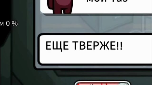 Самые твердые вещи в мире . А какие твердые вещи знаешь ты? Новые мемы с дачником смотреть онлайн
