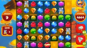 Сокровища пиратов уровень 4664