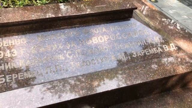 Набережная города Новороссийска в июне 2022 года. смотреть онлайн