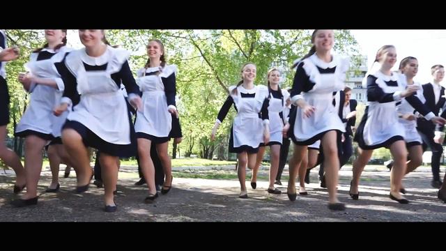 Отдых для души