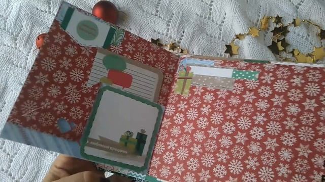 #scrapbooking Видео обзор альбома Веселые снеговики