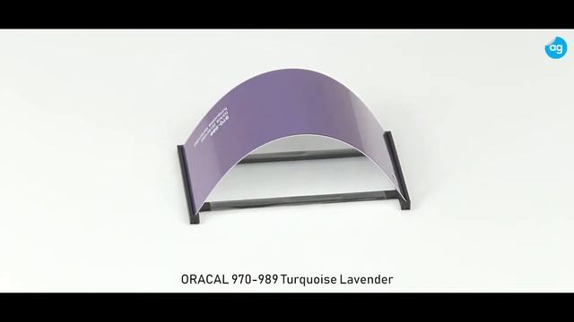 ORACAL 970-989 Turquoise Lavender смотреть онлайн