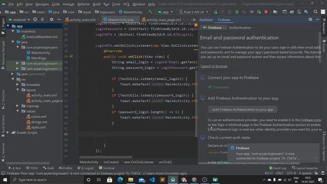 LogIn User In your App Using Java Part 2 смотреть онлайн