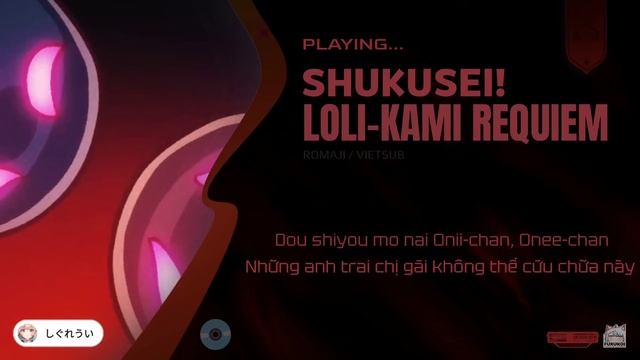「Original / Vietsub」 SHUKUSEI!! LOLI KAMI REQUIEM☆ - Shigure Ui (9 tuổi) смотреть онлайн