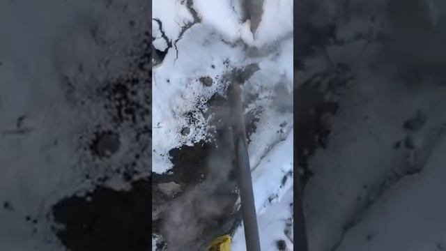 Штырь прогрева песка, труба 300 градусов смотреть онлайн