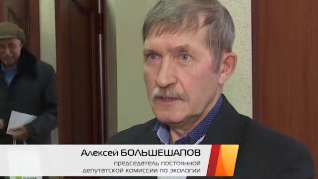 Визит депутатов Думы на производство «Илим» в Братске смотреть онлайн