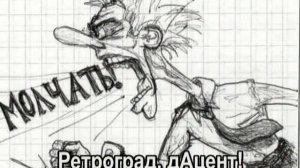 СТУДЕНТ КАРАОКЕ