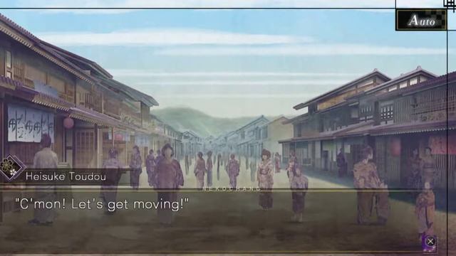 Hakuoki: Kyoto Winds - Okita Souji ( Act 7 ) Walkthrough Gameplay ( PSVITA ) смотреть онлайн