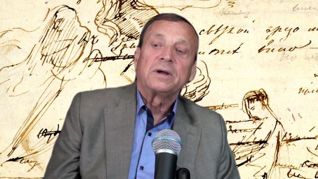 Виктор Ефимов сакральные смыслы в произведениях АСПушкина1080p смотреть онлайн