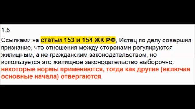 РСО. Энергетические компании. (Часть 1) смотреть онлайн