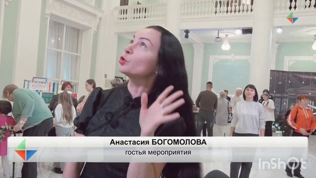 Интервью для ТВ Лесной #tvlesnoy #ночьискусств смотреть онлайн
