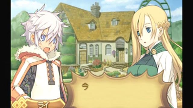 Summon Night 4 (サモンナイト 4) - part 07 (chap.3) смотреть онлайн
