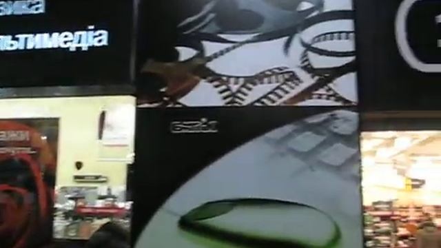 Песня про эмпик и теремок.avi смотреть онлайн