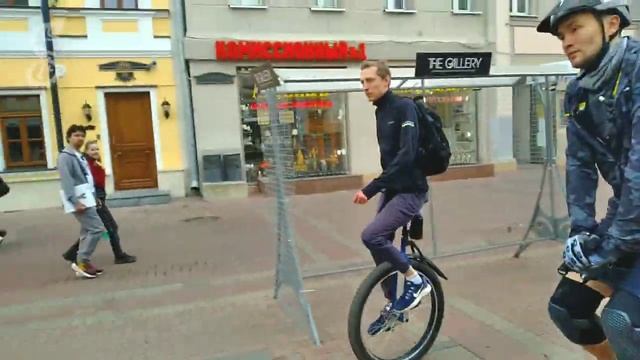 Уницикл Unicycle унипробег 16 сентября 2023