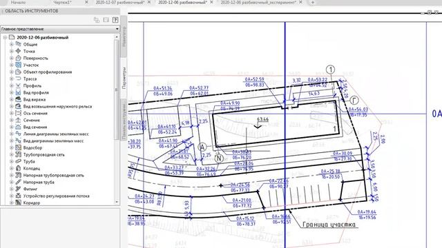 Civil 3D разбивочный план смотреть онлайн