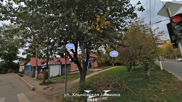 Киров(Вятка)/Kirov(Vyatka)2010-2020. Было-Стало смотреть онлайн