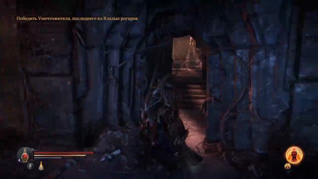 Прохождение Lords of the Fallen #11 смотреть онлайн