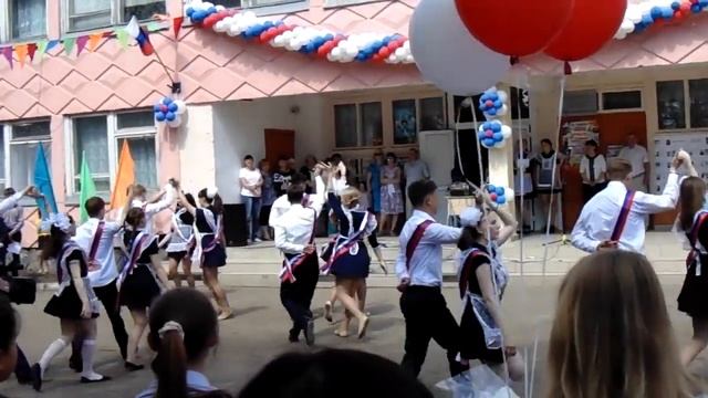 Вальс выпускников 2016 смотреть онлайн