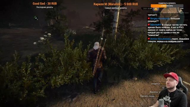 НЕКСТГЕННЫЙ ВЕДЬМАК 3  (Xbox Series X) // DenisMajor