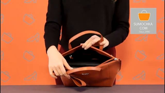 Классическая сумка Tosca Blu 17 CB 131 terracota смотреть онлайн