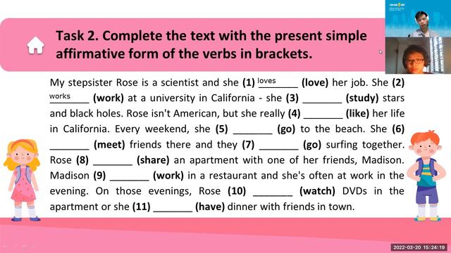 PK2107074 - 18/03 - Solutions Elementary - Unit 1A - Family and Friends (Grammar) смотреть онлайн