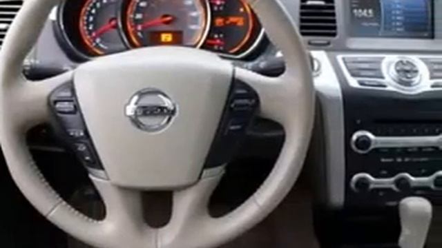 2009 NISSAN MURANO Cherry Hill, NJ 20512 смотреть онлайн