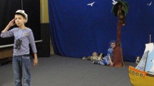 Мюзикл Голубой щенок