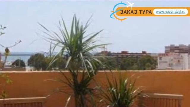 MADRID COSTA BLANKA 3* Коста Бланка обзор – отель МАДРИД КОСТА БЛАНКА 3* Коста Бланка видео обзор смотреть онлайн