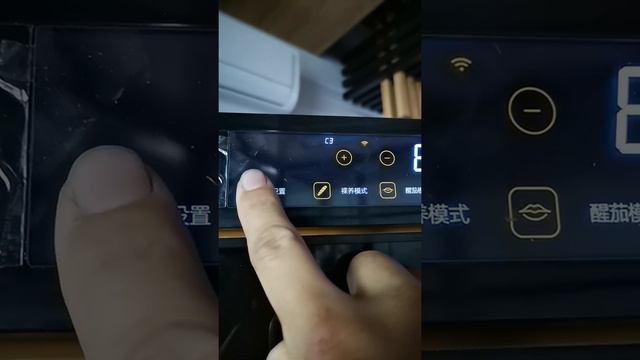 How to change Fahrenheit to Celsius of Raching MON Cigar Cabinet Humidor? смотреть онлайн