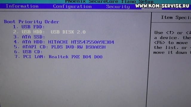 Как зайти и настроить BIOS ноутбука Lenovo B580. для установки WINDOWS 7 или 8. смотреть онлайн