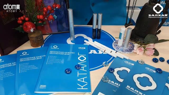 БАЛХАЙ: Обзор продукции Atomy - Тушь для ресниц, тушь и карандаш для бровей (Виктория Гафарова, МП) смотреть онлайн