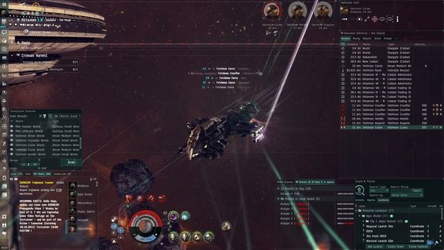 EVE Online - Harbinger Crimson Harvest Alpha clone смотреть онлайн