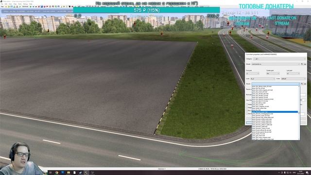 Стрим #324- SibirMap 2.0 {10AVOID} - ЕКБ. МЕГА. Финальные штрихи для ЕКБ в версии 2.5. смотреть онлайн