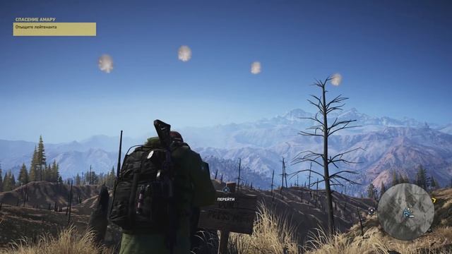 ПАСХАЛКА "НЕ нажимай КНОПКУ!" - ЧТО БУДЕТ ЕСЛИ НАЖАТЬ? Ghost Recon Wildlands (Easter Eggs) смотреть онлайн