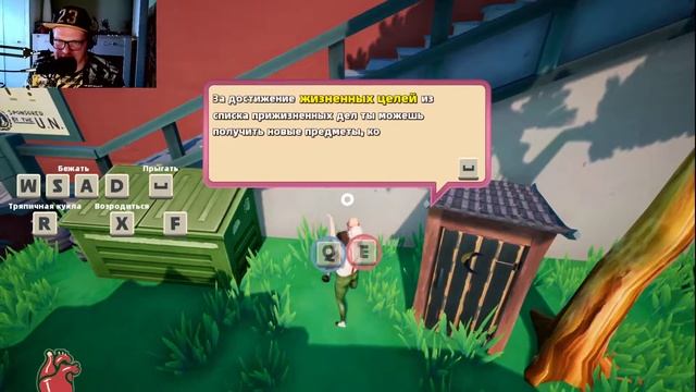 Симулятор беспредела/ Just Die Already прохождение 2021/ just die already обзор/ симулятор деда 202 смотреть онлайн